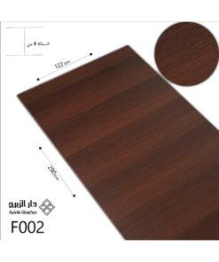 الواح بديل الشيبورد f002