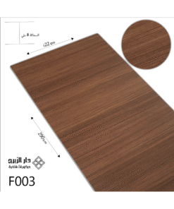 الواح بديل الشيبورد f003