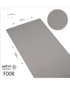 Alternative view of بديل الشيبورد المطور F008 3mm