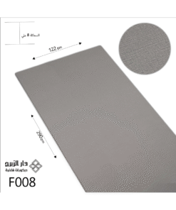 الواح بديل الشيبورد f008