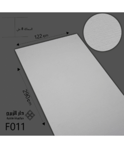 الواح بديل الشيبورد f011