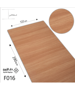 الواح بديل الشيبورد f016