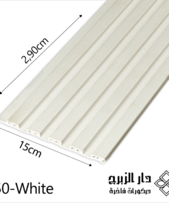 بديل خشب  white 150