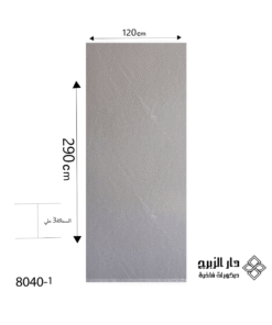 بديل الرخام 8040-1