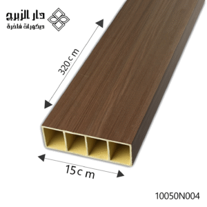 تيوبات بارتيشن 10050-N004